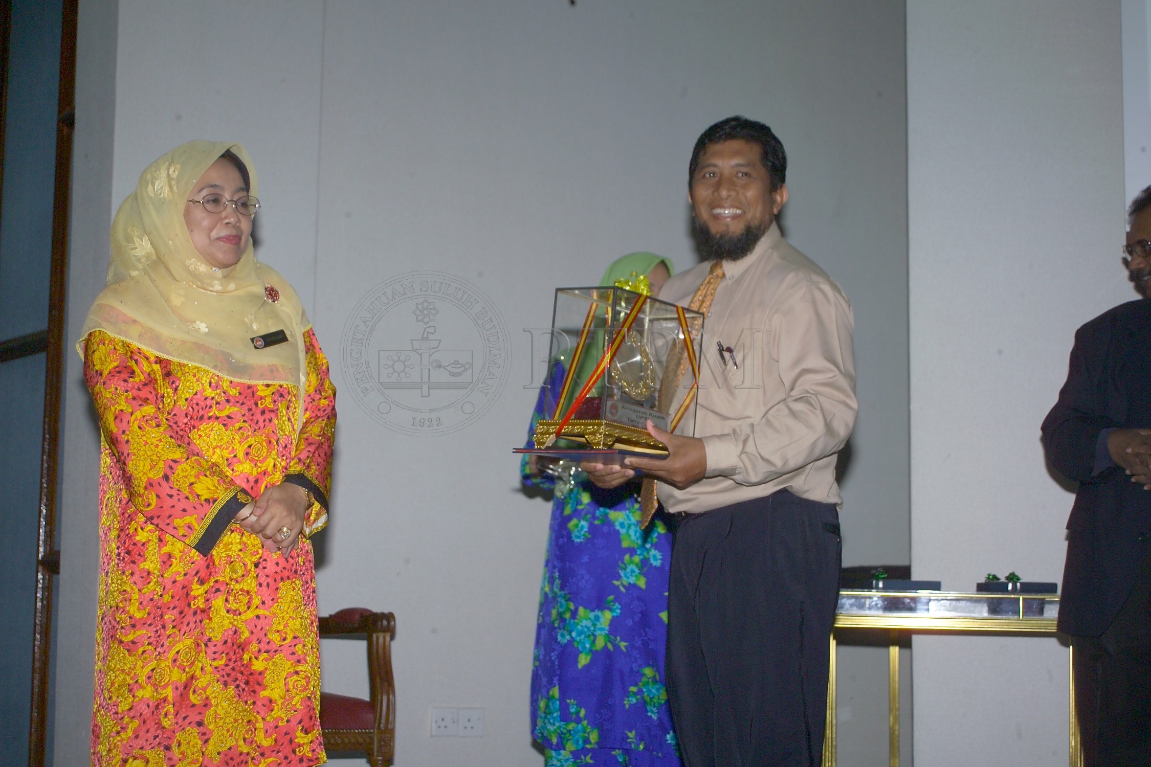 PTPM 05 23 kualiti D9X31158